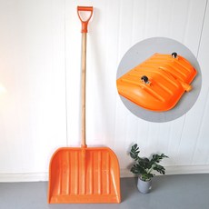 수지씨앤엘 바퀴달린 넉가래 눈삽 제설 낙엽 축사, 2개, 오렌지