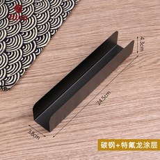 뉴타임즈 Aug.02 309번 크랜베리 크랜베리 커트 스틱 타입으로 롱런하며 u타입으로 쿠키를 만드는 직사각형 성형기Z, [블랙]탄소강 소재+테 트 라 플 루 오로 코팅 층, 1개