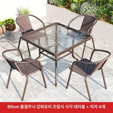 선빌라 메쉬 테이블 데스크 정원용 야외, 90cm 조립식 사각 4개