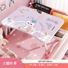 접이식 노트북 테이블 학생용 공부 책상 침대용 간이테이블 인테리어 어린이 공부책상, L74 스타다루 슬롯 손잡이 서랍