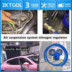 질소 조절기 에어 서스펜션 시스템 포르쉐 카이엔 팔라메라 9825 00072198250WE1409 와 호환