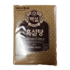 MZ_푸드 CJ백설 흑설탕 1kg, 1개