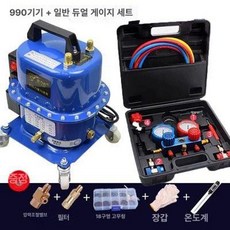seno 에어컨진공펌프 에어컨진공펌프사용방, 8.0 압력 시동 듀얼 게이지, 1개