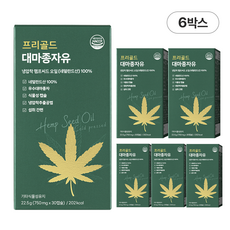 담을수록 프리골드 대마종자유 100%, 30정, 6박스
