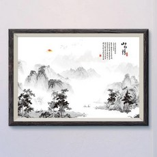 중국 고전 역사 잉크 풍경 그림 벽 실크 포스터 아트 장식 선물, 5. 12