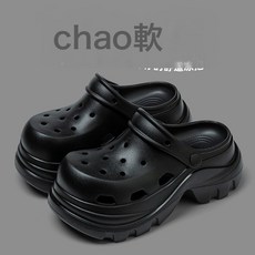 6.5cm增高洞洞鞋女夏季新品外穿防滑沙灘拖鞋eva不臭腳包頭拖鞋