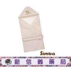 小獅王辛巴 有機棉嬰兒包巾，柔軟親膚透氣，多功能用途，可愛圖案設計