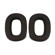 Bowers PX8/PX7용 AntiScratch 실리콘 케이스 헤드빔 보호 장치, 검은색, 한 쌍의 이어캡 커버