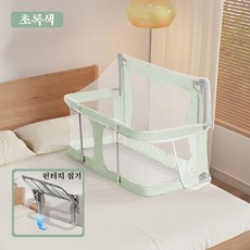 낙상방지 아기 침대가드 360도 전면보호 안전쿠션 분리세탁 높이조절 접이식, 초록색Green