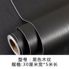 門貼紙 防水門貼紙 送贈品門貼紙傢俱木門翻新整張貼紙自粘房門舊木門防水木紋裝飾門紙包門, 紅楓木,30.2釐米寬度*5.01米長度, 紅楓木, 30.2釐米寬度*5.01米長度
