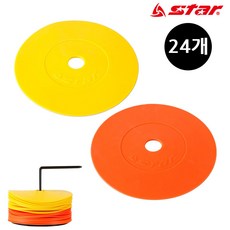 고무 라운드 훈련용 마커 세트 노랑주황마커