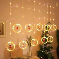 台灣出貨 聖誕節專用LED窗簾臥室房間燈串浪漫布置usb燈串, 3米10掛聖誕樹【帶掛鉤】,四彩USB遙控款【5V供電】, 1個