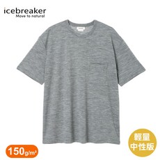 Icebreaker 圓領短袖口袋上衣 150g/m² 中性款