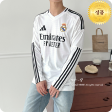 아디다스 레알 마드리드 24/25 긴팔 홈 저지 축구복 상의 + 제타샵 다용도백 증정