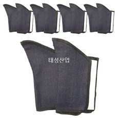 청각반 용접 각반 TS-100 5세트, 청색