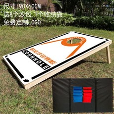 모래주머니 던지는 게임 어린이의 장난감을 던지기 체육대회 수제 모래 셔틀콕 콩주머니, B. F17 - 오렌지  90x60CM, 1개