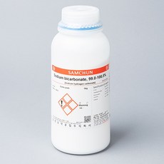 중조 ; 중탄산나트륨 ; 탄산수소나트륨 (EP/GR) 500G 1KG (kor) Sodium hydrogen carbonate, EP(500G)