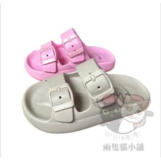 AKWZQRD麻糬拖鞋 兒童 厚底 可調 防水 輕量 休閒