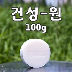 양심비누 건성원100g/피부당김 건조 각질 문제성 피부에 보습력 높은 자연유래 화장품원료로 만든 수제비누, 100g, 1개