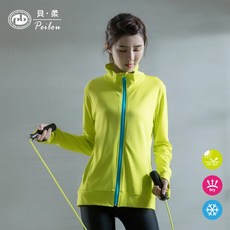 貝柔高效涼感抗UV防曬外套_螢光綠