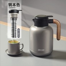 고급 스텐 단열 차주전자 보온병, 1개, L. 1.6L 스테인리스 스틸 티포트 보온 차통 포함