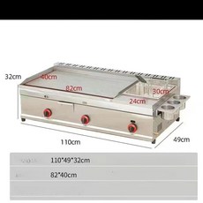 업소용 토스트 기계 조식 뷔페 토스터기 베이글 식빵, 베스트셀러 82 x 35 냄비 세트 A, 기본 색상