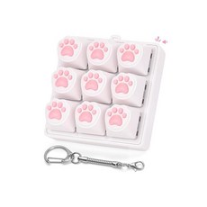 Netholid Cat Paw 키보드 피젯 장난감 성인용 클릭 키캡 클리커 키체인 자폐 ASMR 직장 스트레스 해소 ADHD용 (클라이언트 버전), 라우드 버전