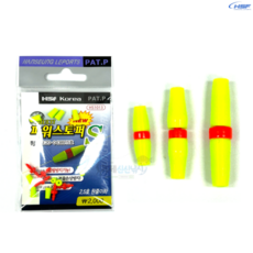 한승레포츠 HSF 멀티 파워스토퍼 낚시 스토퍼 낚시찌 찌스토퍼, 1개