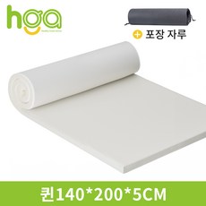 HGA. 30D 고탄성 스펀지 매트리스 소프트 메모리폼 숨쉬는 매트리스 + 수납 포켓