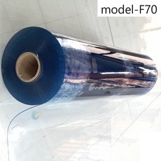 (m단위판매) PVC연질비닐 청투명2mm 폭70cm (모델F70) 아스테이지 방풍커튼 책상 식탁 투명매트 바닥보호 깔판, 1개