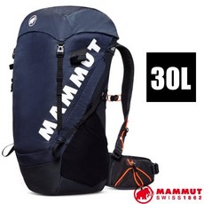 MAMMUT Ducan 30L 登山健行背包，具備減震透氣背負系統與防水套設計