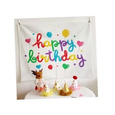 파티장식 생일축하 컬러풀 레터링 풍선 왕관 디자인 벽걸이 천 홈파티 배경막