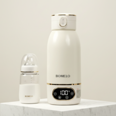 보멜로 무선 100도 살균 아기 여행용 SUS31L 스테인리스 휴대용 분유포트, 크림색