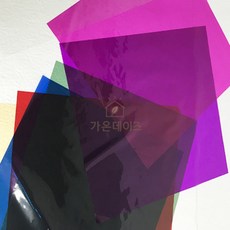 가온데이즈 셀로판지 70장 대용량셀로판지