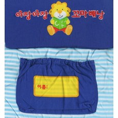 아장아장 꼬마 배낭, 문학동네