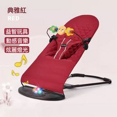 嬰兒搖椅哄娃神器 寶寶搖籃搖牀摺疊款菱形布面哄娃神器搖搖椅, 紅色方格帶音樂+玩具架