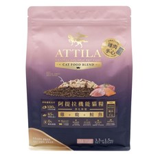 ATTILA 阿拉斯加機能貓糧 雞+鹿+鮭魚 無穀類 3.3LB, 1.5kg, 1個, 雞、鹿、鮭魚
