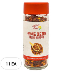 내츄럴스파이스 크러쉬드 레드페퍼, 40g, 11개