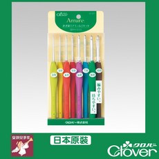 Clover 可樂牌 Amure 鉤針 (8種尺寸), 1個