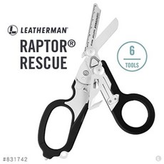 小師傅五金 LEATHERMAN RAPTOR RESCUE多功能工具剪 11色 應急救援剪刀 安全帶切割器 玻璃破碎器, #831742 黑柄, 1個