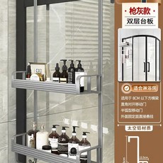 욕실 선반 샤워부스 행거 화장실 세면대정리 S자형 걸이 30길이 크림화이트 길이 1801모, 1개, J. 건 그레이 1802 7자형 후크