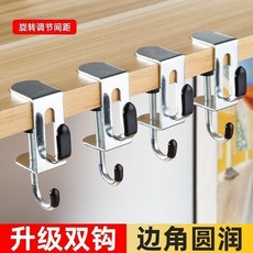 精品 免打孔書包桌面掛鉤可調節側邊掛鉤小型收納掛架置物可拆卸, 1個, Y桌邊掛物便捷 無調節 1個 無防滑膠 ,Y側邊掛鉤小型收納掛架置物可拆卸掛鉤H
