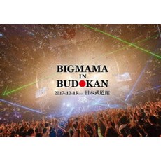 BIGMAMA in BUDOKAN[Blu-ray] [ BIGMAMA ]