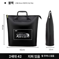 낚시 대형 물고기통 삐꾸통 밑밥 방수 수족관 활어통, 2세대 지퍼있음 측면포켓없음 42 블랙