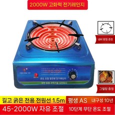 전기 핫플레이트 2000w 대형 휴대용 레인지 가열판 플레이트 코일 강력한, A. 2000W 멀티 전기레인지