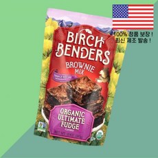 버치 벤더스 브라우니 믹스 얼티밋 퍼지 13.4온스 380g Birch Benders, 1