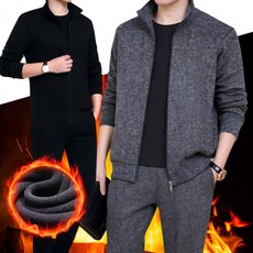 따뜻한 츄리닝 세트 기모 안감 가을 겨울 밴딩 트레이닝복