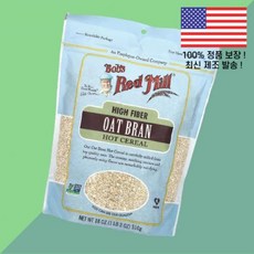 밥스 레드 밀 고섬유 귀리 브랜 핫 시리얼 18온스 510g Bob's Red Mill High Fiber Oat Bran Hot Cereal 18oz, 1