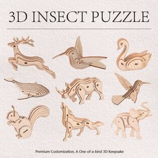 3D立體木質動物系列拼圖 兒童益智早教DIY拼裝玩具, 卡通動物8個一套, 1個