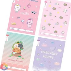 4보급창고 초등1-2국어10칸 10개입 한글배우기, 랜덤